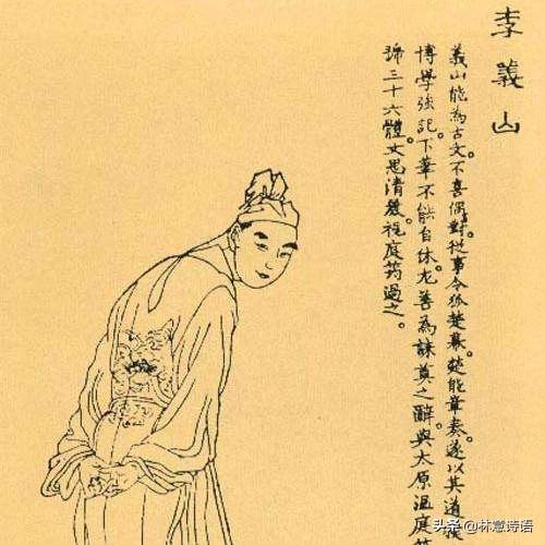李商隐是哪个朝代:《锦瑟》是李商隐何时所作？
