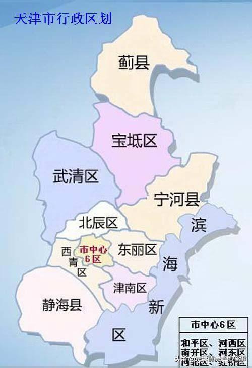 京津冀详细地图高清版图片