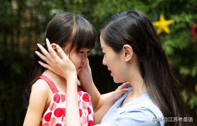 我把妈妈操得大喊大叫:你是一生气就大吼大叫的妈妈吗？