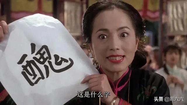 清四大奇案:号称清末四大奇案之一的“太原奇案”离奇曲折，是如何侦破的？