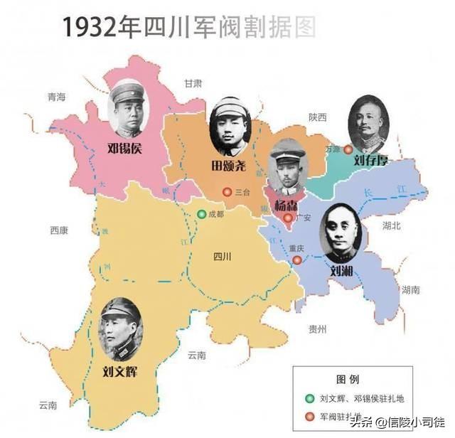马仲英:民国时期各个军阀派系具体情况是怎样的？