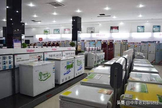 在网上购买家电与实体店购买有什么区别吗？