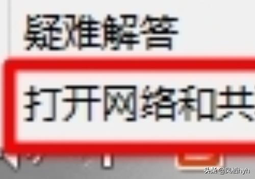 登录无线路由器,如何进入无线路由器登陆界面？