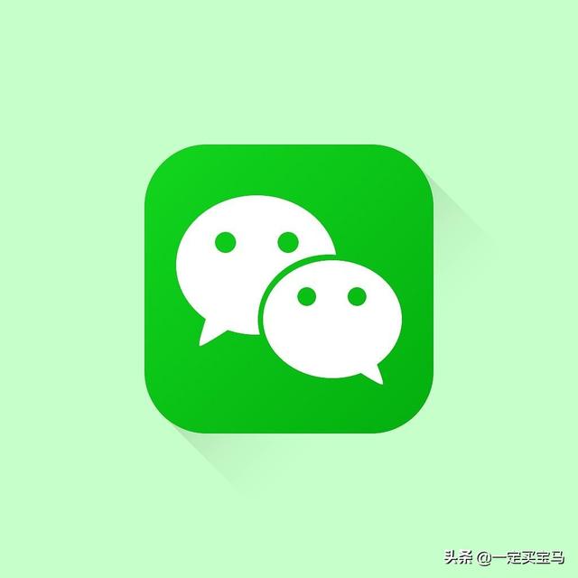 怎么判断<a href=https://maguai.com/marketing/1996.html target=_blank class=infotextkey><a href=https://maguai.com/marketing/1996.html target=_blank class=infotextkey>微信好友</a></a>是否把你删除(微信怎么看别人把你删了)