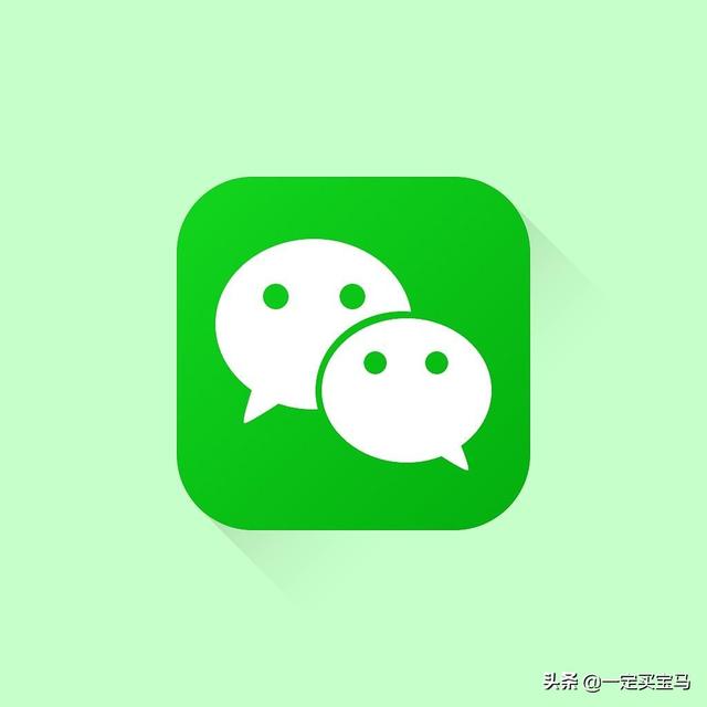 怎么知道<a href=https://maguai.com/marketing/1996.html target=_blank class=infotextkey><a href=https://maguai.com/marketing/1996.html target=_blank class=infotextkey>微信好友</a></a>是否把你删除了