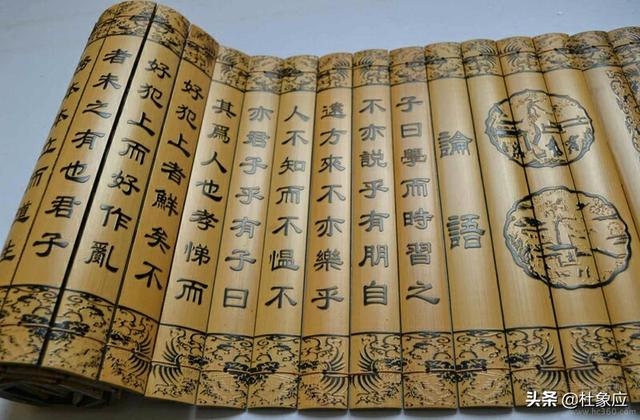 君子德风小人德草是什么意思