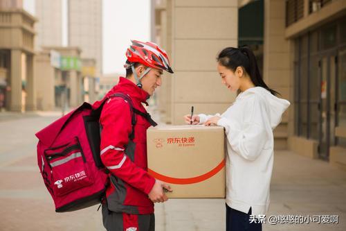 京东快递快吗,京东快递快吗？服务质量怎么样？