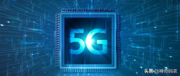5G手机哪个速度最快？