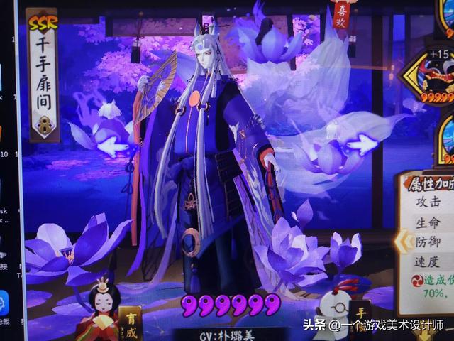 阴阳师萌新目前六星大舅小小黑ssr鬼切狗子一目连小白酒吞云外镜sp大舅金鱼姬,养什么好？