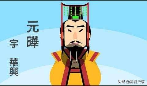 中国历史上皇帝在位不到一年有那些？