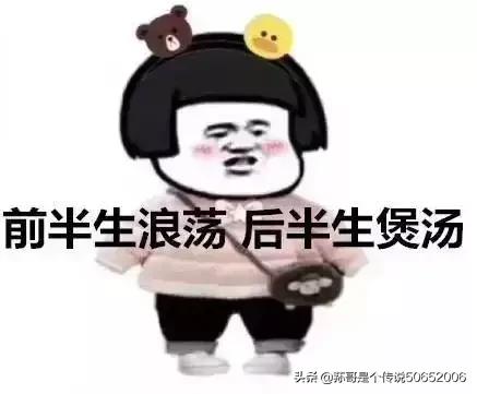 肾不好两鬓会长白发,是真的吗？