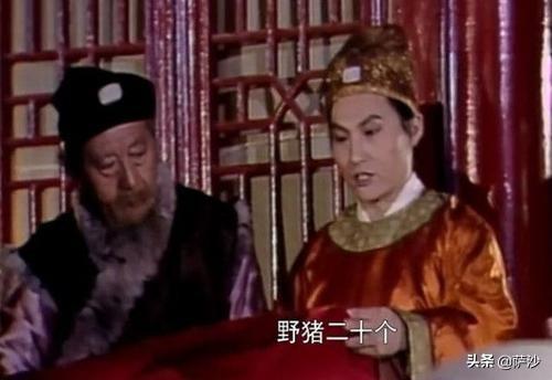 仓鼠管家:《红楼梦》中过年时出现的乌进孝有什么意义？ 仓鼠管家百度云