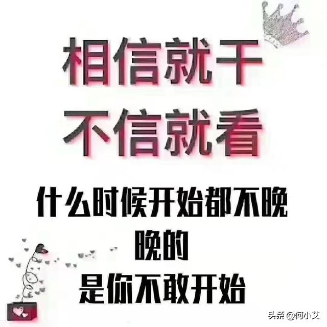 科幻类型影视片段如何取爆款视频标题？