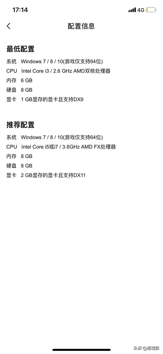 i79700+1660ti 16g内存条,玩逃离塔科夫适合吗？