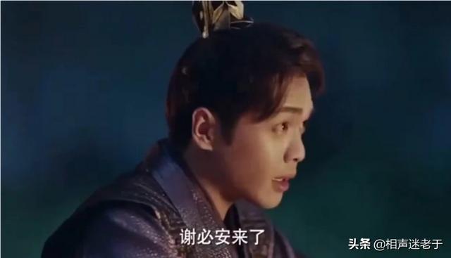 庆余年二皇子结局:《庆余年》大结局，为什么让范闲死得这么突然，感觉没看完就结束