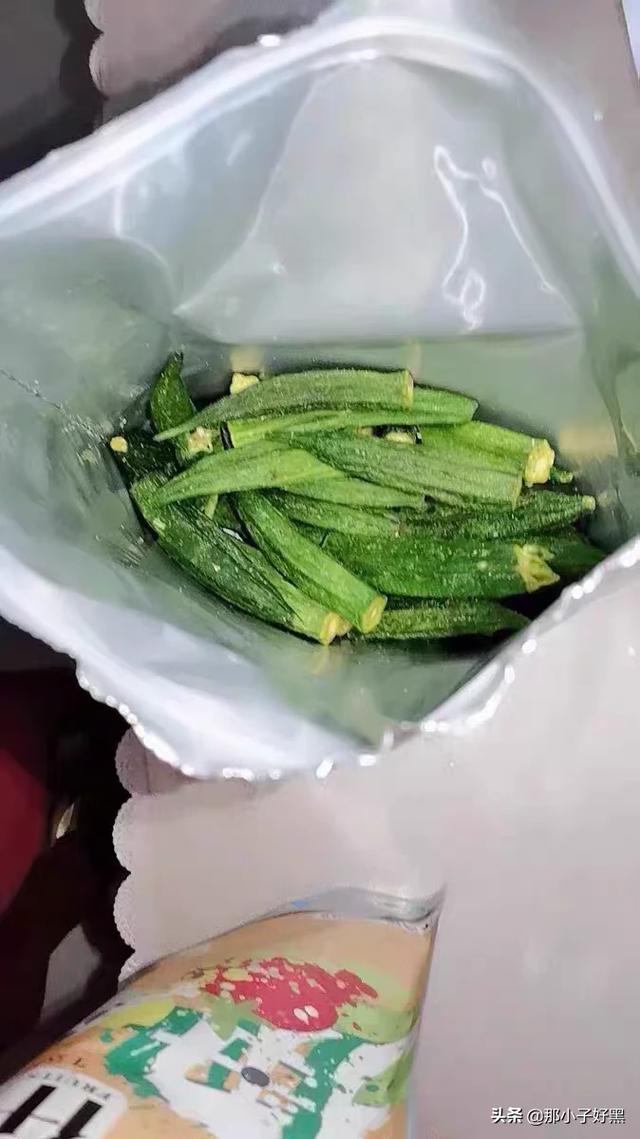 晚上吃的不会长胖的零食可以推荐一下吗