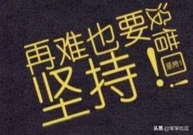 做直播没人看怎么办？