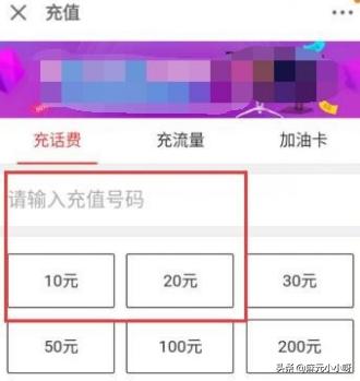 狗民网商城优惠券:唯品会的优惠券在哪里领？