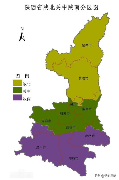 头条问答 - 陕西有多少个市?(19个回答)