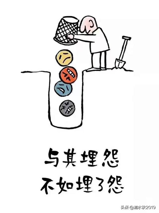 问答 - 孩子14岁读初三,成绩不好,开学才一个星期,回家就闷闷不乐的