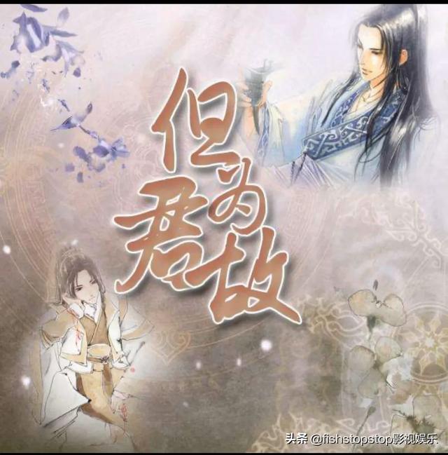 求推荐类似《杀破狼》《过门》这种文笔好、虐心的耽美小说,不限题材比较想看不狗血,但戳人心的小说？