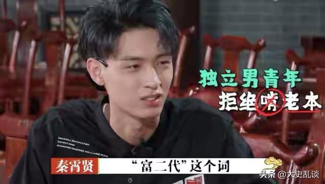 德云斗笑社在线,如何评价《德云斗笑社》第四期？