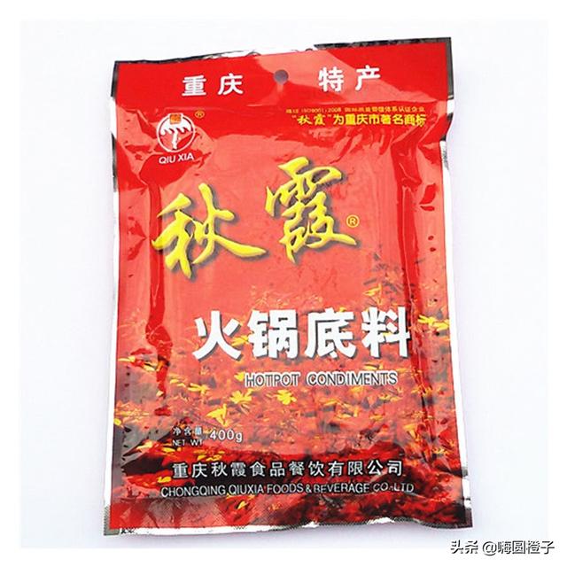 火锅调料该选哪个牌子的，什么牌子的火锅料味比较纯正好吃