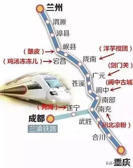 金台铁路什么时候通车图片