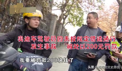 哈登对女子动粗:一女子经常被老公家暴，她还很开心，说这才像男人，你怎么看？