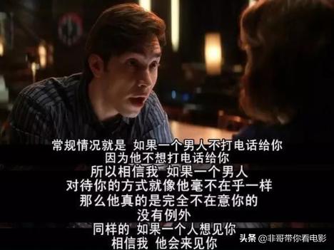 在床上电影:适合晚上睡前看的电影有哪些