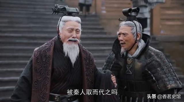 东周君:战国时为何还有东周和西周？