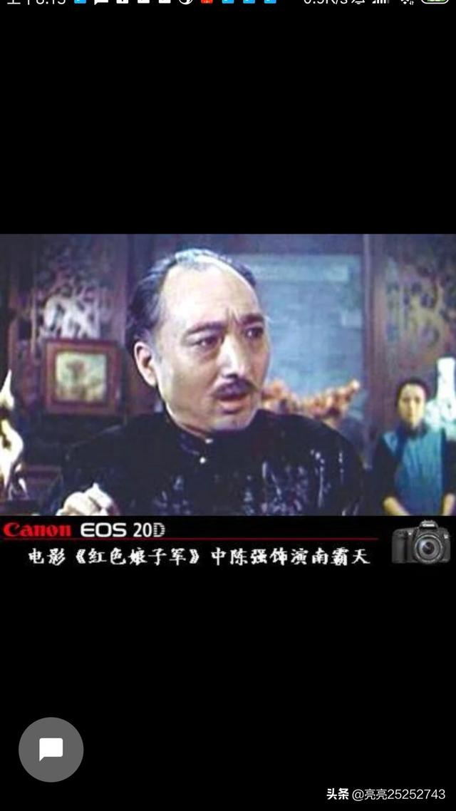 在中国演员中,哪几个反派角色（含男女）给你留下来深刻印象？