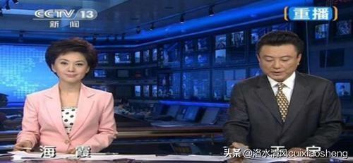 央视主持人工资多少:董卿收入有多少做央视主持人都很富有吗