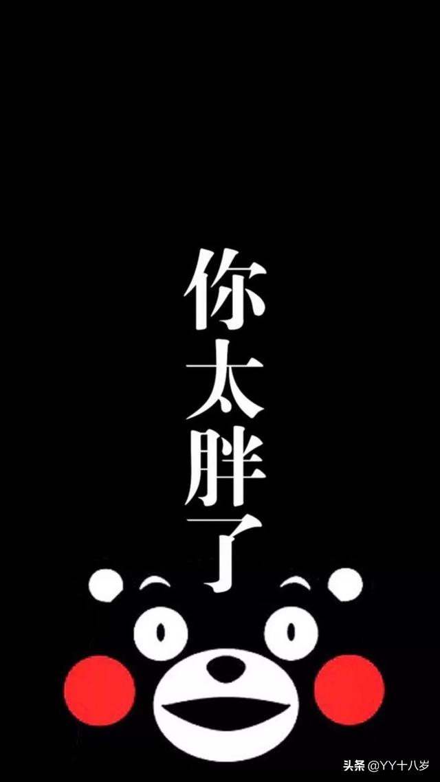 减肥期间,有哪些做起来简单又好吃的减肥食谱？
