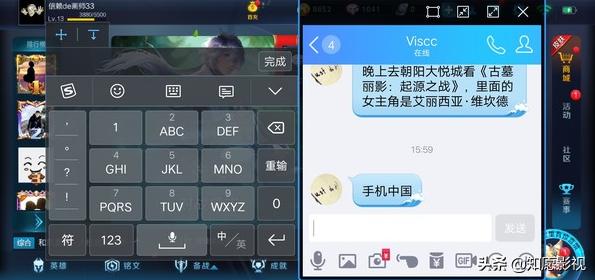 vivo是什么意思,vivo的Jovi是什么功能？