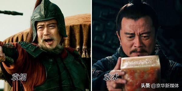 袁绍和袁术是什么关系呢？