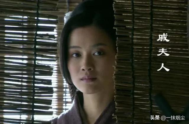 据说戚夫人被吕雉做成“人彘”,她的生命力真的那么顽强吗？