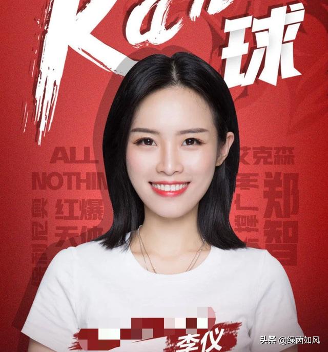王安莹:中超有哪些著名的跟队记者