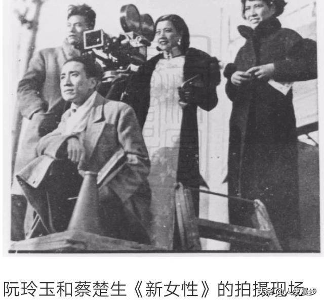 阮玲玉片场灵异事件:阮玲玉死前写下“人言可畏”四个字，有什么特殊含义？