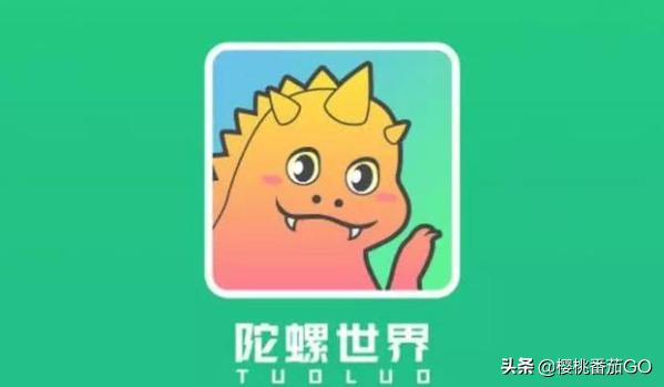 华信区块链是真的吗，现在区块链这么火，真能赚到钱吗