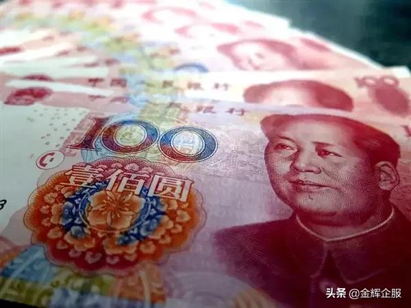 生意越来越难做了,大多个体工商户入不敷出,该怎么办？