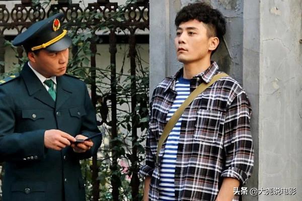 在远方剧情:你们对《在远方》大结局怎么看？
