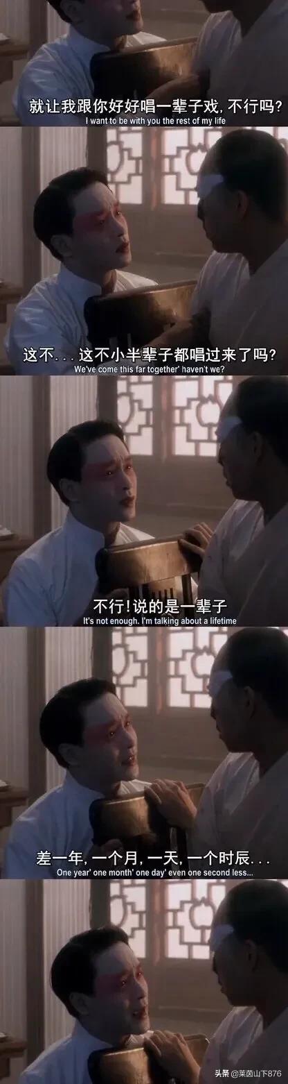 影片史上最经典的桥段有哪些？