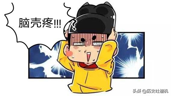 李治武则天:唐高宗李治被武则天架空了吗？