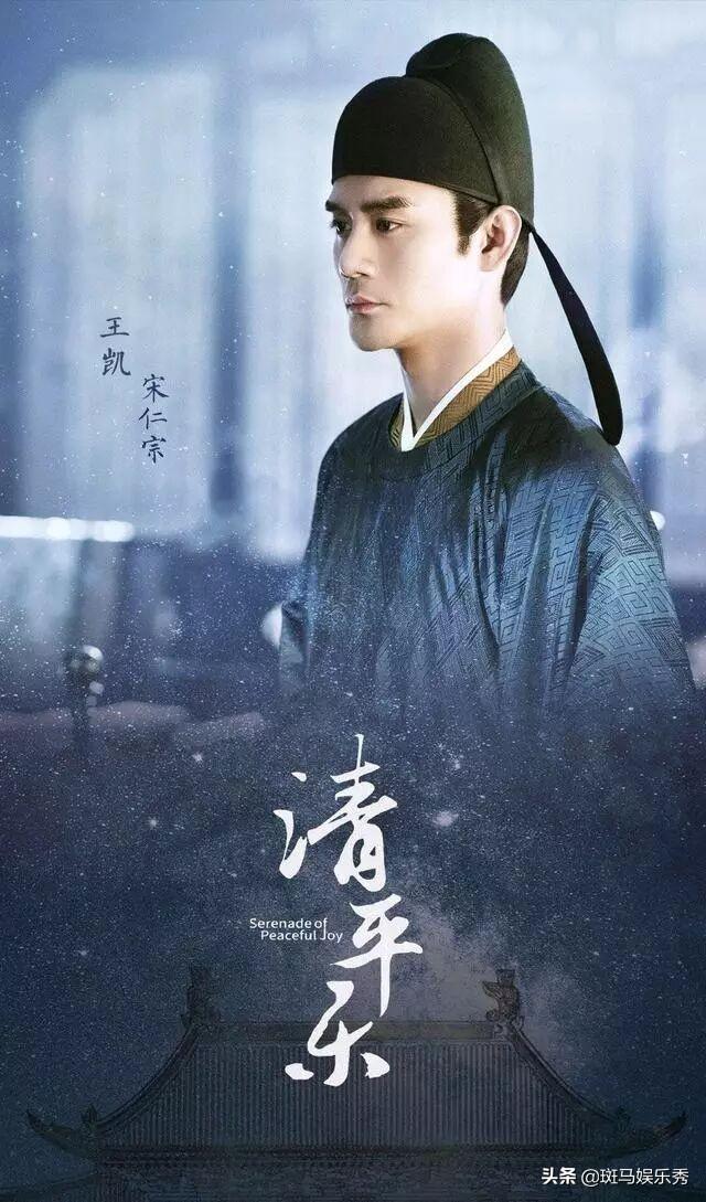 悲伤逆流成河改名:怎么评价《演员请就位》中，李成儒痛批《悲伤逆流成河》一事？