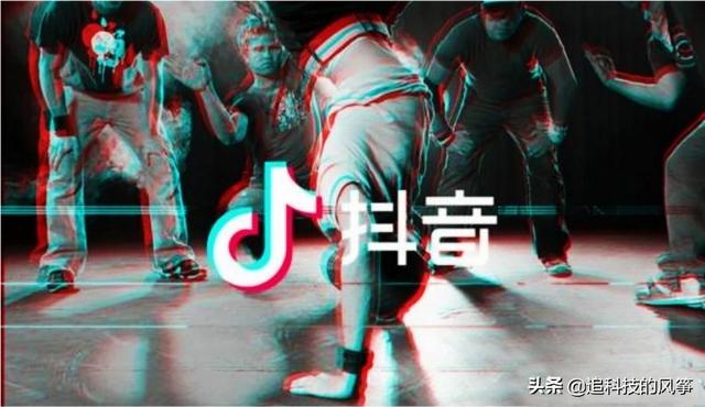 <a href=https://maguai.com/list/256-0-0.html target=_blank class=infotextkey>朋友圈</a>背景图抖音超火:抖音如此火爆，是不是会让马化腾始料未及并感到无比怅然若失？