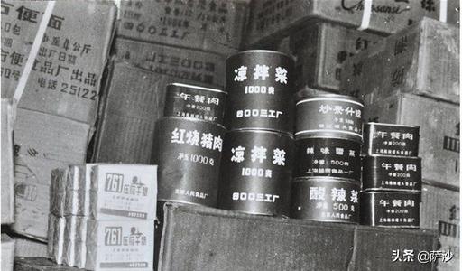 德国进口卫塔卡夫猫罐头:用铁做军粮罐头在战争期间是不是一种浪费？
