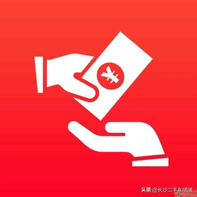 在4s店贷款买车是不是都有押金该注意些什么