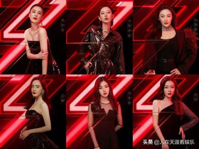 乘风破浪的姐姐们:如果王菲参加《乘风破浪的姐姐们》会是怎样的景象？