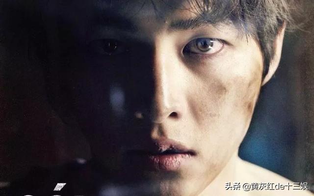 宋慧乔承认孕:实现不是偶像剧，双宋解体会影响宋慧乔的女神人设吗？